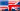 English Flag